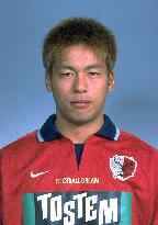 Injury sidelines Japan striker Yanagisawa